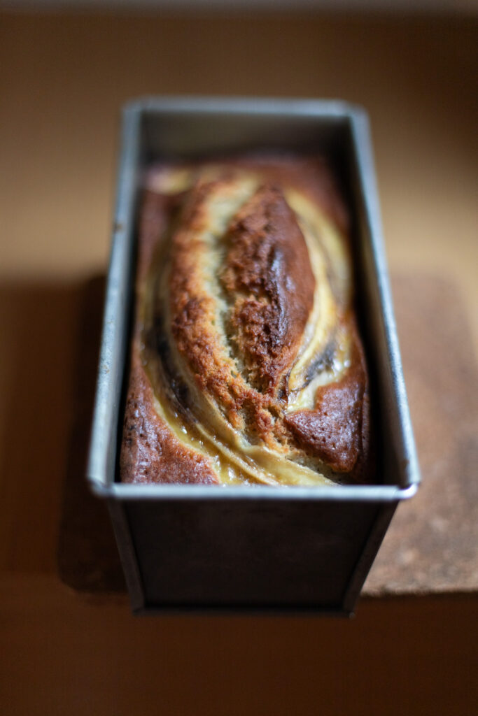 dairy free banana bread